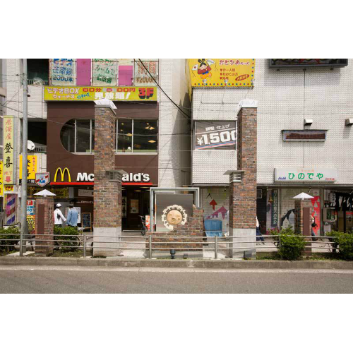 日ノ出町駅前レンガオブジェ